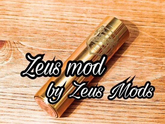 【メカチューブ】「Zeus mod（ゼウスモッド） by Zeus Mods」レビュー