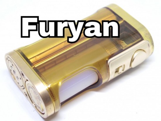 Furyan（フーリャン/フリャン） by Lost Vape【メカニカルスコンカー】レビュー